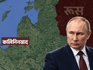 Putin NATO Nuclear Threat | Kaliningrad Security Statement | ACTPnews