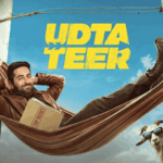 Udta Teer Movie Release Postponed | ACTPnews