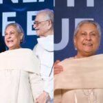 अमिताभ बच्चन ने थामा जया बच्चन का हाथ, खिलखिला चेहरा और आंखों में दिखी चमक, देखकर बोले लोग- ‘ये हंसती भी हैं?’ | ACTPnews