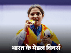 Asian Games India Medal Tally | ACTPnews