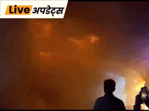 भास्कर अपडेट्स:महाराष्ट्र के लातूर में इलेक्ट्रिकल दुकान भीषण आग, फायर ब्रिगेड की टीम पहुंची | ACTPnews