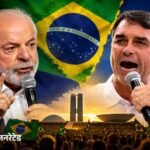 Brazil Election 2026 | Flavio Bolsonaro vs Lula Da Silva Presidential Race | ACTPnews