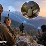 Jammu Kashmir Terrorists Using LoRa Devices to Avoid Tracking | ACTPnews
