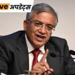 भास्कर अपडेट्स:मुख्य चुनाव आयुक्त का 2 दिवसीय छत्तीसगढ़ दौरा टला, मंदिर और वॉटरफॉल जाना था | ACTPnews