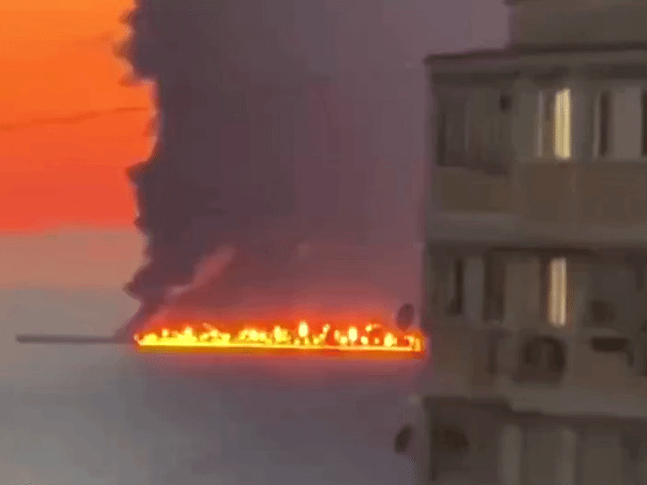 Black Sea Drone Attack Video; Indian Sailors Oil Tanker Ship | ACTPnews