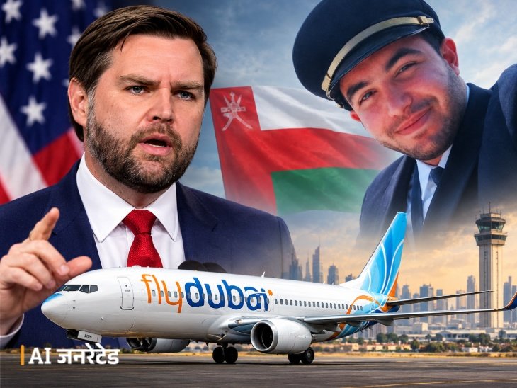 Flydubai Copilot Hamami Cockpit Attack Controversy