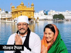 नाना पाटेकर ने कहा था- आई लव पंजाबी:गोल्डन टेंपल देख बोले थे- रब का शुक्र, जीते जी दर्शन हो गए; चंडीगढ़ में किसान को ₹3 लाख दिए | ACTPnews