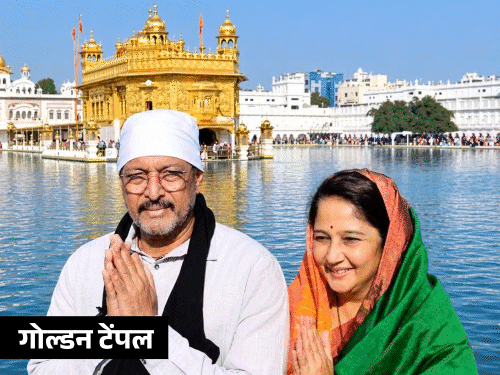 नाना पाटेकर ने कहा था- आई लव पंजाबी:गोल्डन टेंपल देख बोले थे- रब का शुक्र, जीते जी दर्शन हो गए; चंडीगढ़ में किसान को ₹3 लाख दिए