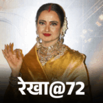 Rekha Tragic Life Story; Vinod Mehra Amitabh Bachchan Mukesh Agarwal | ACTPnews