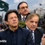 Pakistan Khyber Pakhtunkhwa Emergency | Shehbaz Sharif Statement | ACTPnews