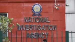 JMB की शाखा इमाम महमूद हबीबुल्लाह पर एक्शन, NIA ने आतंकी साजिश के मामले में दबोचा 1 और आरोपी | ACTPnews