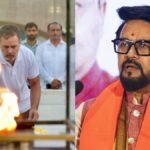 “राहुल गांधी की राजनीति हवा-हवाई”, अनुराग ठाकुर बोले- देश ने नेता प्रतिपक्ष का ऐसा नाटक पहले कभी नहीं देखा | ACTPnews